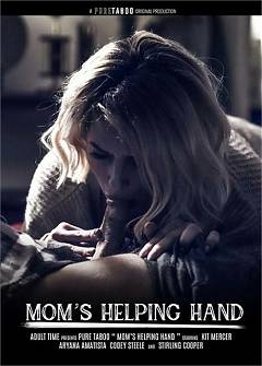 Рука помощи мамочки