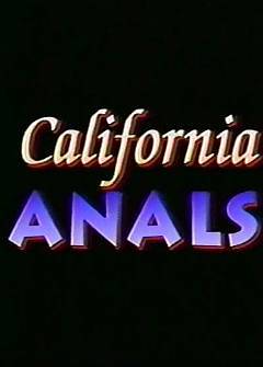 Калифорнийский Анал