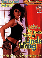 Эротический мир Линды Вонг