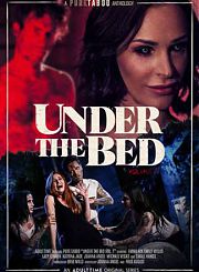 Под Кроватью