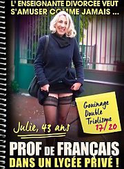 Джули, преподаватель французского в частной школе!