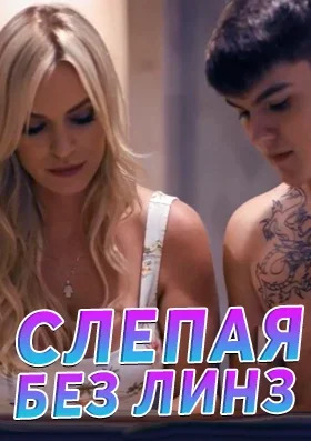 Просмотр Русских Порно Фильмов Бесплатно Без Регистрации