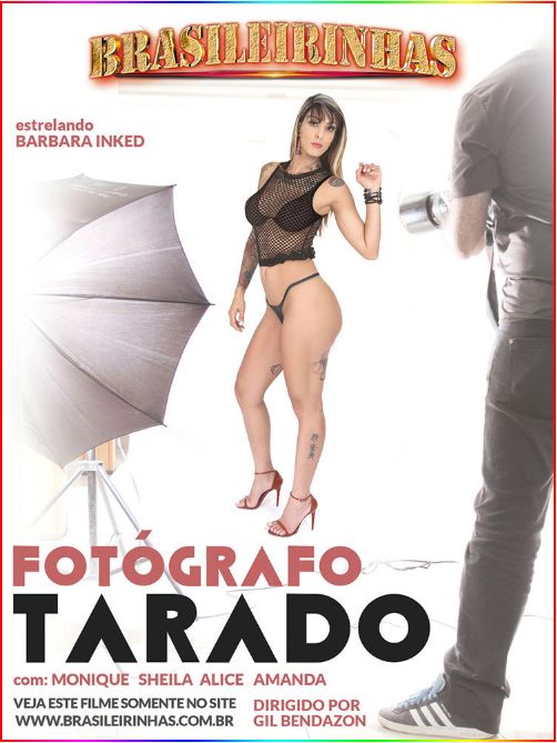 Тарадо фотограф